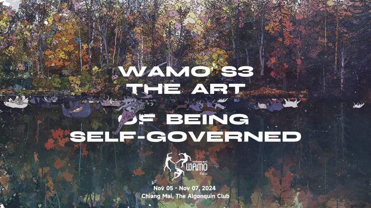 WAMO S3